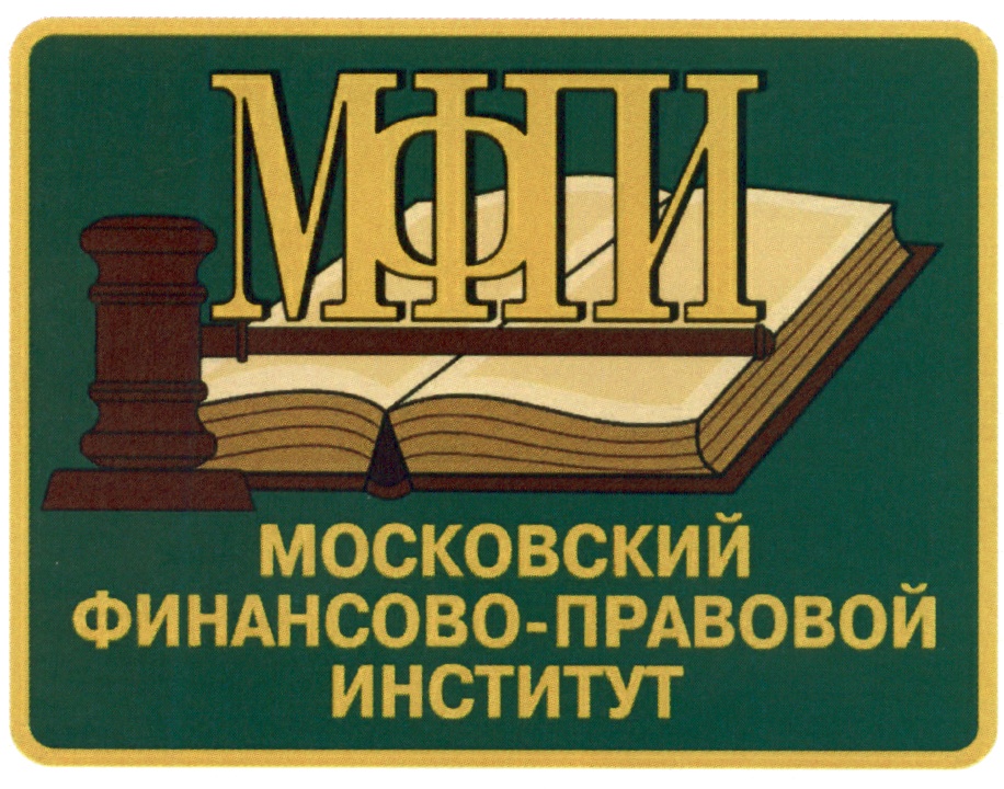 Логотип (Московский физико-технический институт)